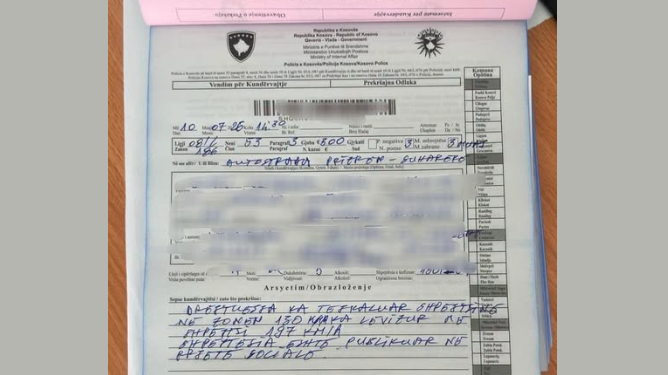 Voziti Lamborghinin me 197 km/h dhe publikoi videon, shoferja dënohet me 300 euro