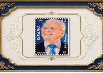 Posta e Kosovës emeton një pullë postare në nderim të Adem Demaçit