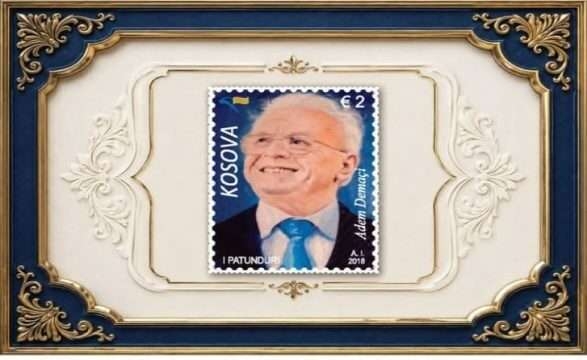 Posta e Kosovës emeton një pullë postare në nderim të Adem Demaçit
