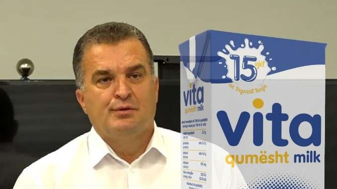 AUV mban konferencë për VITA’n: Procesi aktualisht ndodhet në fazën e analizave laboratorike dhe ende nuk ka rezultate përfundimtare