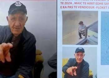 Policia kërkon ndihmën e qytetarëve për gjetjen e Xhafer Raçit, i zhdukur që nga 2 korriku