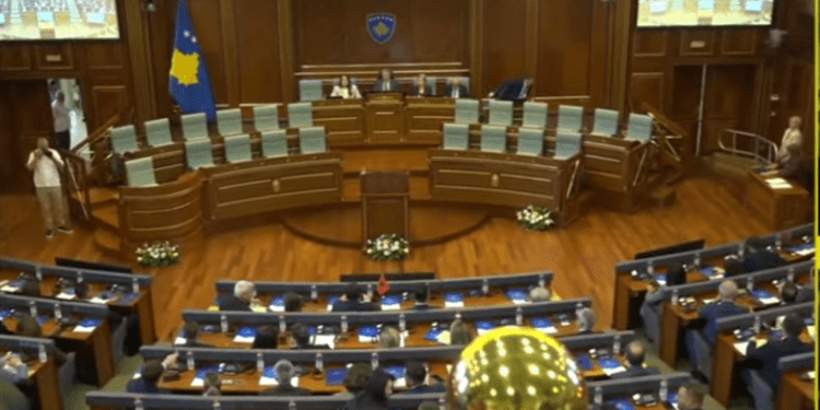 Formohet Komisioni për verifikimin e kuorumit dhe mandateve