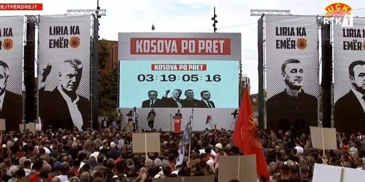 Mbi 8 mijë shqiptarë nga Shqipëria udhëtuan drejt Kosovës për Marshin e Lirisë