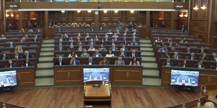 Votohet deklarata për aktgjykimin e Gjykatës Speciale